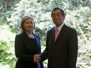 Hillary Clinton en visite au Japon
